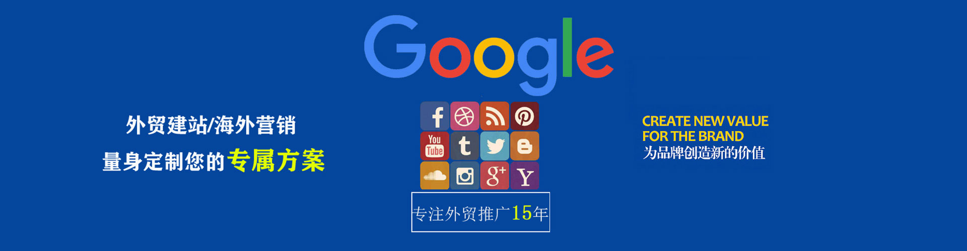 云和头条信息流